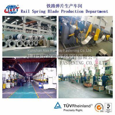 Railroad Fastener RN Rail Clip Fastening System for Tram, Main Line and High-Speed Track photo-5