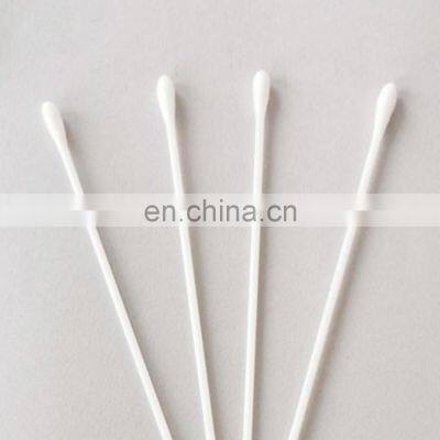 Professional manufacturer of disposable medical transport swab Low price