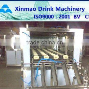 jar filling packaging machines