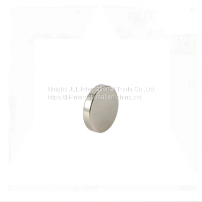 Package Present Disc Magnet for Box Packing photo-5