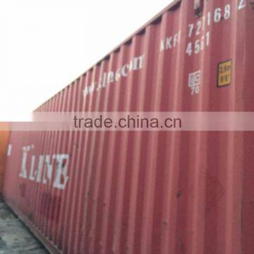 China New and Used ISO Containers Cost photo-4