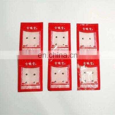 SB-800W High Speed Reciprocating Detox Patch /sanitary Napkin/eye Mask /pain Relief Gel Patchfour-side Sealing Packing Machine