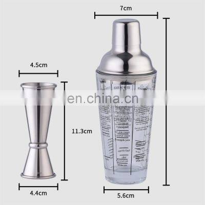 Creation Factory Direct Stainless Steel Cocktail Shaker Bar Set photo-2