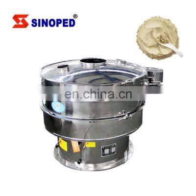 2-stage Screening Vibration Round Vibrating Screen Sieving Filter Sieve Machine For Wheat Flour