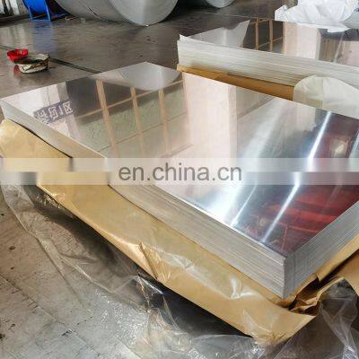 China Factory Aluminum Custom Sheet Aluminum Sheet 3000 Aluminum Sheets 3 mm Thick