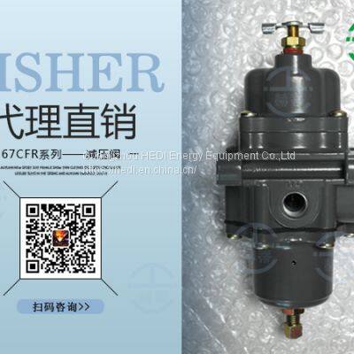 Fisher Filter Pressure Reducing Valve Type67cfr Pressure Regulator photo-3