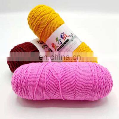 Rainbow Milk cotton yarn 50g crochet 5ply yarn cotton 3ply 8ply milk cotton yarn 8ply 100g