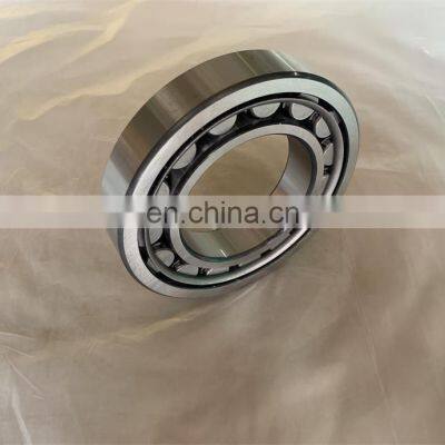 S.K.F. cylindrical roller bearing NJ214ECJ 70x125x24