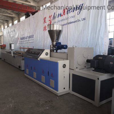 Hot sale plastic PVC window profile extrusion line