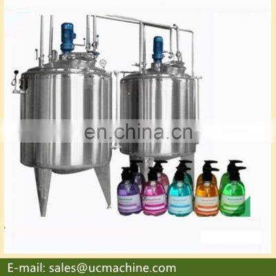 Stainless Steel Mixing Agitator Steam Jacketed Heating Mixer Liquid Emulsifying Homogenizer Tank photo-2