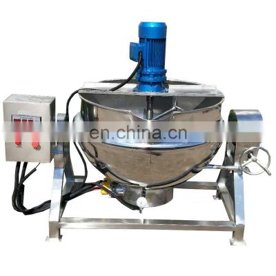 Stainless steel tiltable sandwich sugar melting pot/sandwich sugar boiling machine