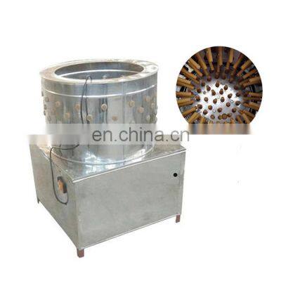 poultry chicken defeathering machine poultry scalding plucking machine for doing rapidly depilation of poultry