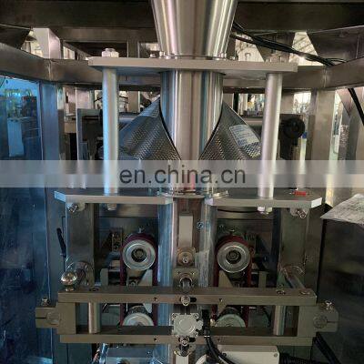 Automatic 500g 1Kg 2Kg 3Kg Rice Packing Machine photo-4