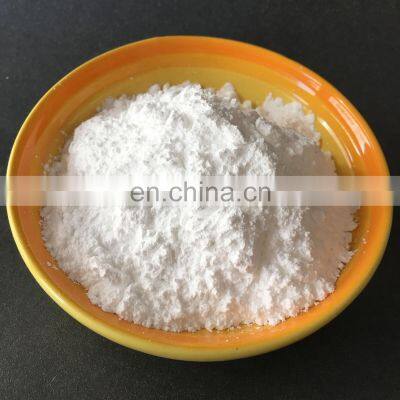 Food Grade Dicalcium Phosphate Dihydrate CaHPO4.2H2O/food Additives DCP Phosphate