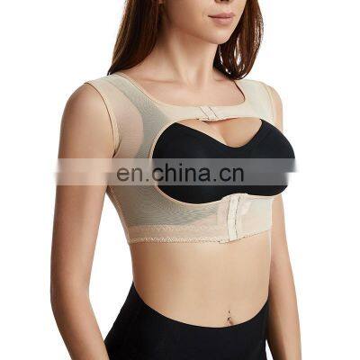 Wholesale New Latex Traceless Underwear No Steel Ring Comfortable Push-up Sleep Bra