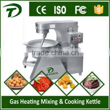 200L Industrial tilting jacket cooking kettle