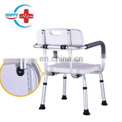 HC-M082A High Quality Bathroom Shower Chair Comfortable Aluminum Bath Chair for the Elderly Disabled