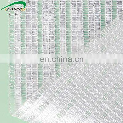 Pure Aluminum Foil Sun Shade and Heat Preservation Indoor Sun Shade Curtain photo-2