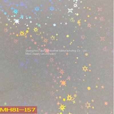 Holographic Film Laser Custom Cold Lamination Film photo-5