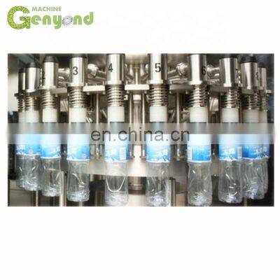 High Quality Stainless Steel Water Bottle Making Machines photo-5