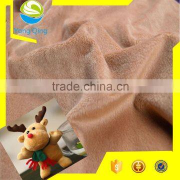 2015 hot sale polyester tricot warp knitting fabric for christmas toy