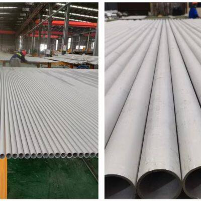 Industrial-Grade Seamless Stainless Steel Pipe - ASTM Certified for Extreme Service Conditions
