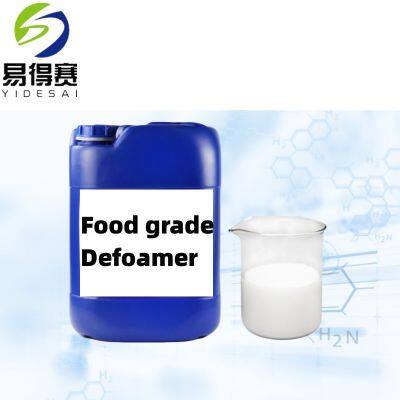 Silicone Emulsion 60 Soya-bean Milk Making Defoamer Agent photo-5