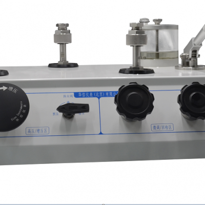 HS318/319 Steady Servo Электрический компаратор давления