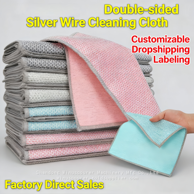 Non Scratch Multi-Purpose Double Sided Dish Cleaning Cloth Dish Towel Dish Cleaning Rags