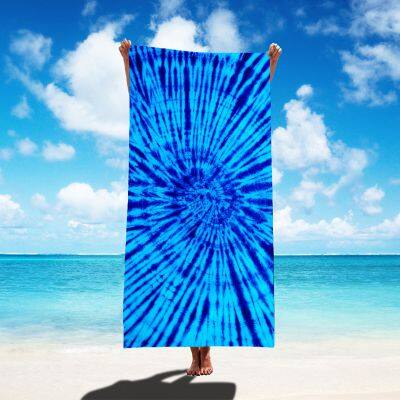 Beach Towel