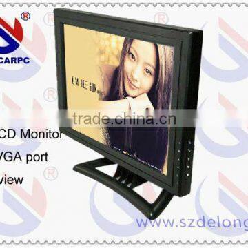 Factory Price 17 inch LCD Kiosk Monitor Touch Screen Monitor