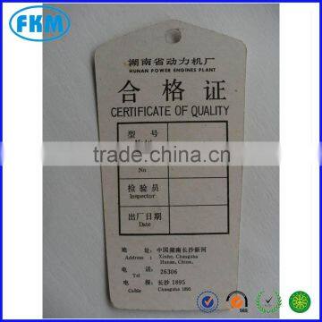 Varity Certificate Card Printing