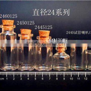 24mm diameter test tube glass bottle with cork, small glass tube testing bottle