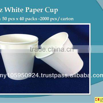 6.5 oz White Paper Cup