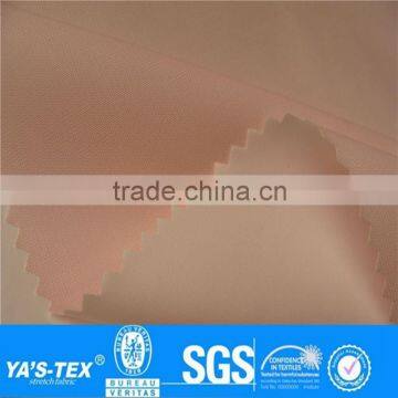 Wholesale PU Bonded 100 Polyester Tricot Fabric For Bags