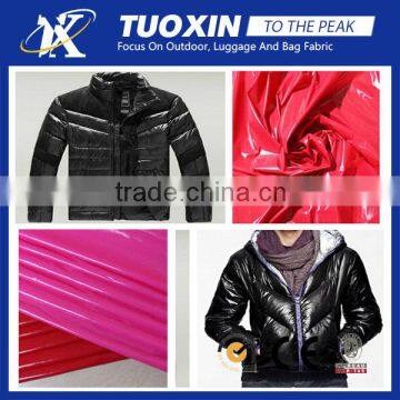 Sport Nylon Fabric/Shining Nylon Fabric