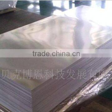 Anodizing Aluminum Processing