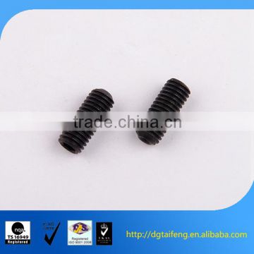 socket set screw