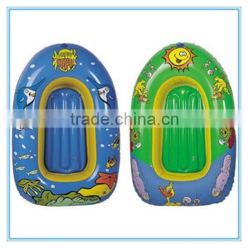 Inflatable baby boat, baby bath boats