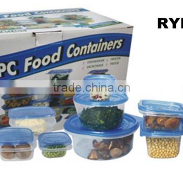 RYP3620 Food Container