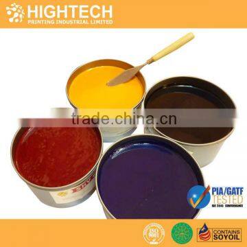 UVK1800 China Ink supplier UV inks for cigarette packaging