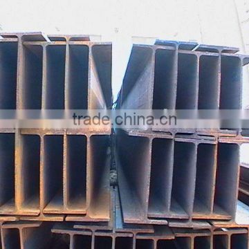 structural steel h beam