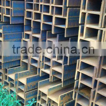 hot rolled alloyed steel H-beam