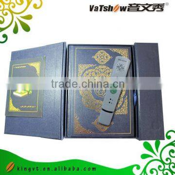 new arrival elektroniese lesing pen