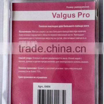 Sponge Custom Bunion Toe Separator Ksgp181 photo-3