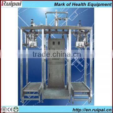 Liquid food bagged packing machine with highest quality used for juice/milk/medicine