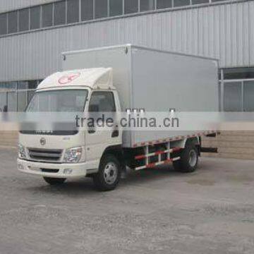 KMC1031B 3 ton van truck