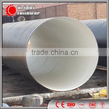 cement lined steel pipe/ spiral steel pipe/ ssaw pipe