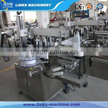 Automatic bottle adhesive sticker labeling machine