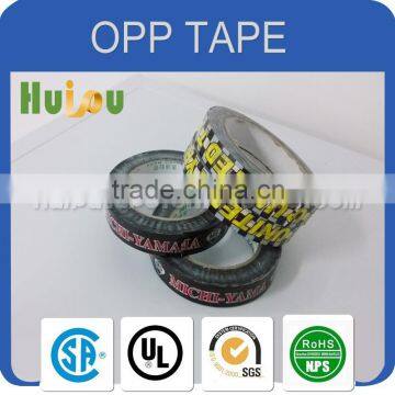 Protective stationery bopp tape for sealing